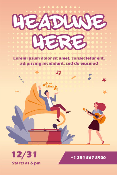 一个坐在复古留声机前听音乐的家伙图片下载