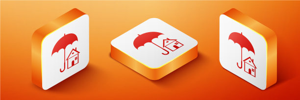 等距的房子与伞图标隔离图片下载