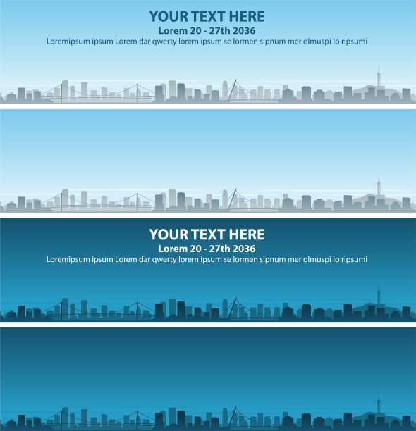 大连天际线简介活动横幅图片下载