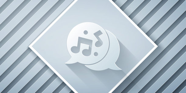 剪纸音乐音符，色调图标孤立在灰色背景。纸艺术风格。向量图片下载