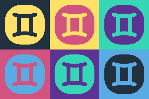 流行艺术双子星座图标孤立的颜色背景。占星星座集合。向量图片下载