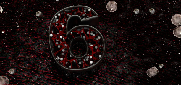 6号字体粗大，内部结构为有机红色，背景为黑色石材，有红色线条和玻璃球的纹理。三维演示图片下载