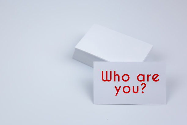 你是谁?图片下载