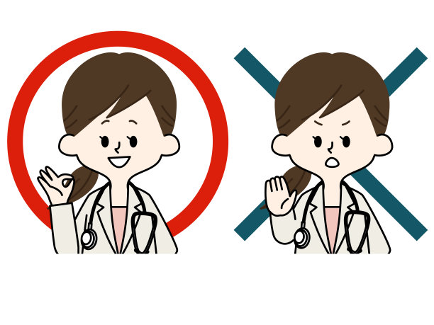 女医生的正确和错误答案图片下载