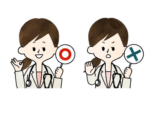 女医生的正确和错误答案图片下载