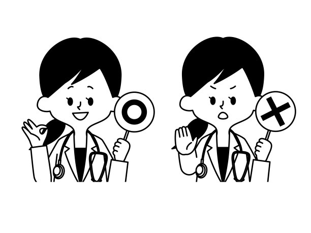 女医生的正确和错误答案图片下载