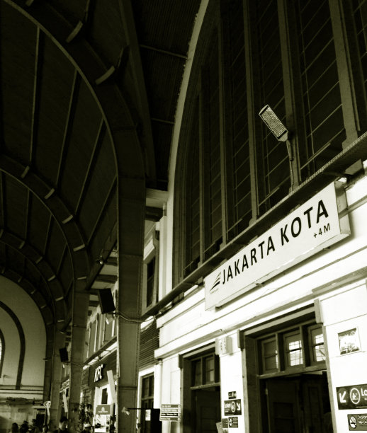 雅加达的老车站，仍在运行。名为JAKARTA KOTA Station图片下载