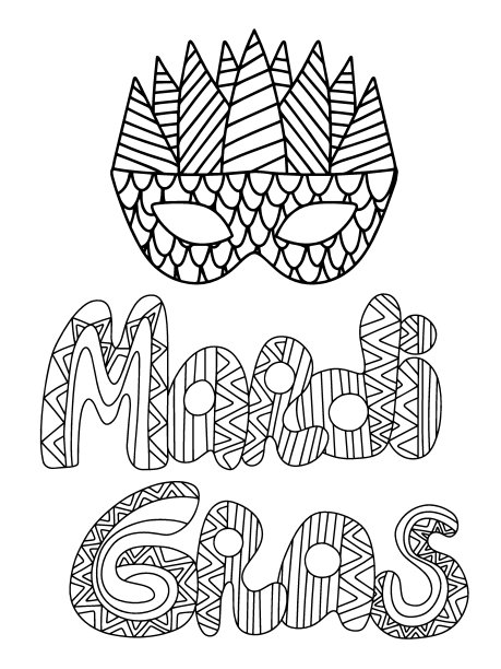 狂欢节海报与威尼斯面具股票矢量插图图片下载