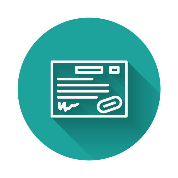 白线质保证书模板图标图片下载