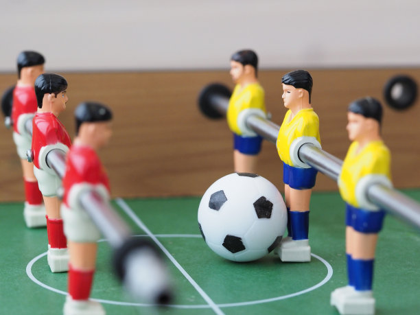 桌上足球图片下载