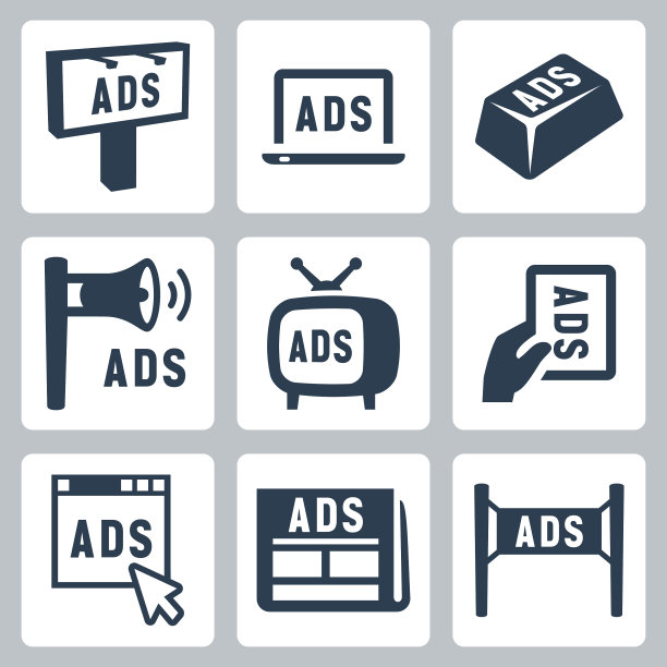 孤立的广告图标集图片下载