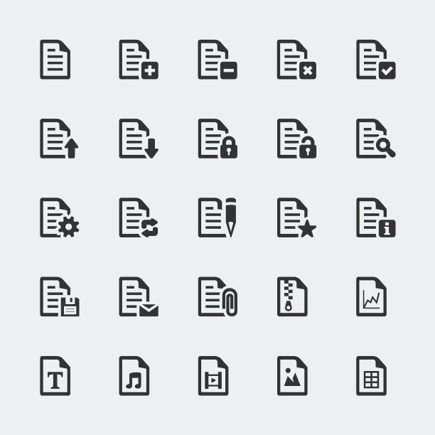 文档文件迷你图标集图片下载
