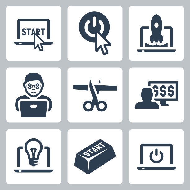 创业和互联网企业图标集图片下载