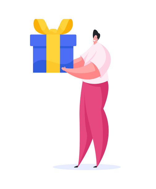 快乐的卡通人物，带着大礼盒图片下载