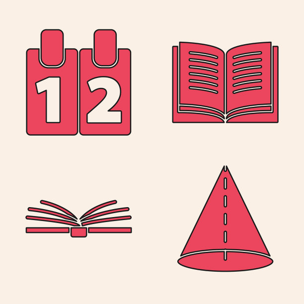 设定几何图形圆锥体日历打开书和图片下载