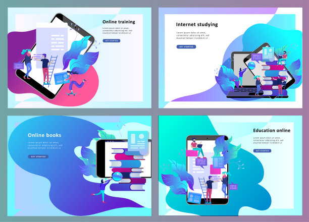 概念登陆页面模板教育人图片下载