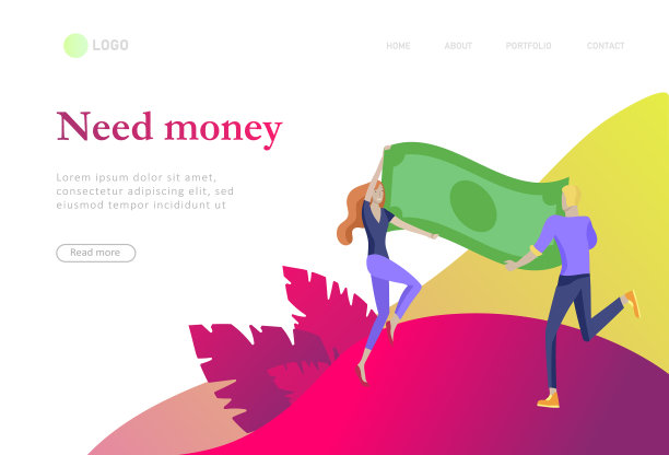 登陆页面模板快乐的人与金钱图片下载