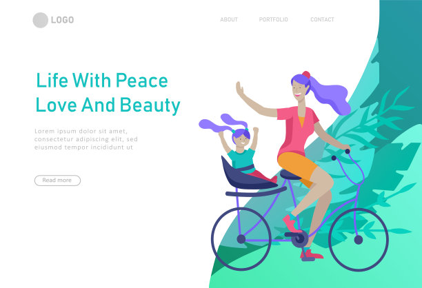 登陆页面模板与骑自行车的人图片下载