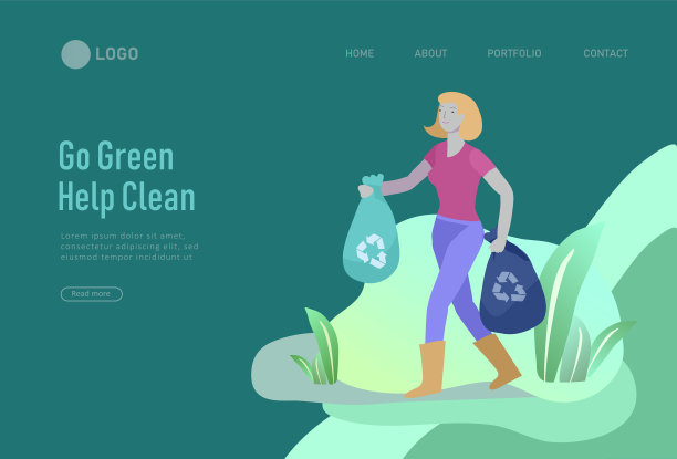 登陆页面模板与人回收排序图片下载