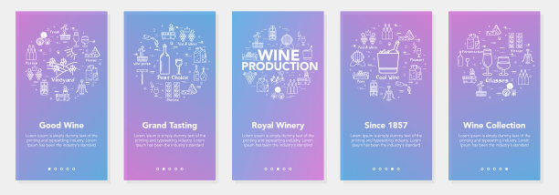 垂直五行条幅具有线条概念图片下载