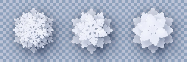 设置3个剪纸雪花与阴影图片下载