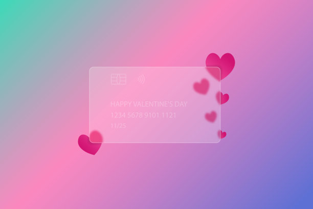 情人节快乐。透明的信用卡。磨砂玻璃。明亮的心。彩色矢量插图。孤立的彩色背景。玻璃态射的风格。信用卡刻字。心点缀。节日的明信片。图片下载