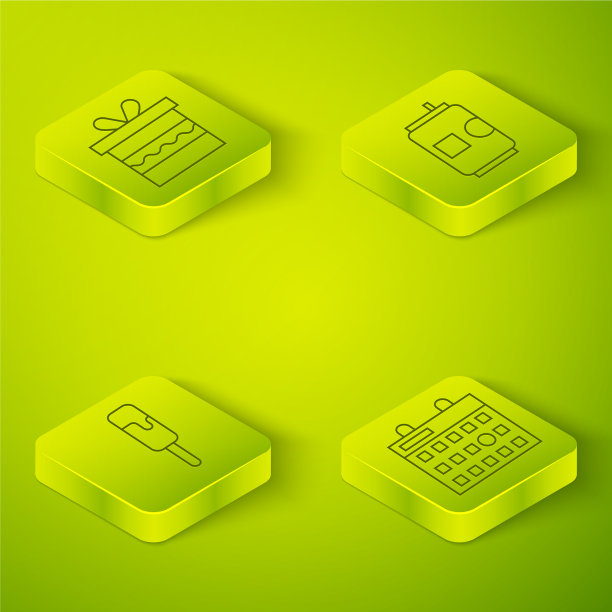 设定等距啤酒可以冰淇淋生日图片下载