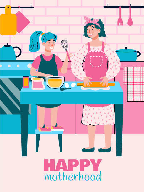 妈妈和女儿做饭的母亲海报图片下载