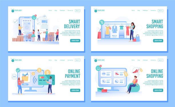 智能购物订单送货登陆页面设置图片下载