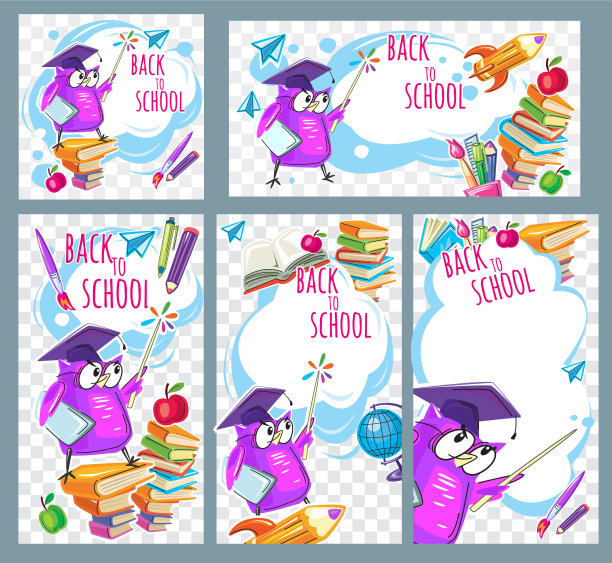 回到学校社交网络上的模板帖子图片下载