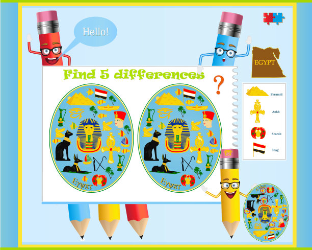 找出儿童游戏中的差异图片下载