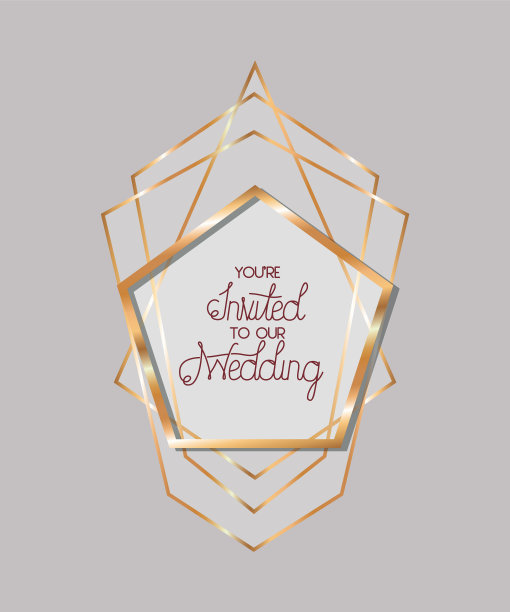 你被邀请参加我们的金框婚礼图片下载