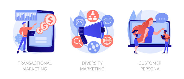 营销策略抽象概念图片下载