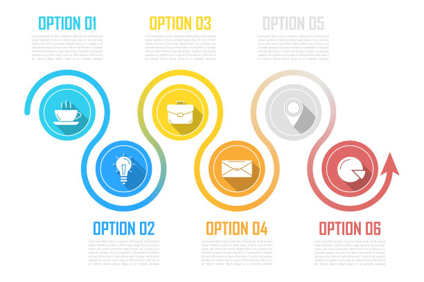 带有箭头的业务信息图图片下载