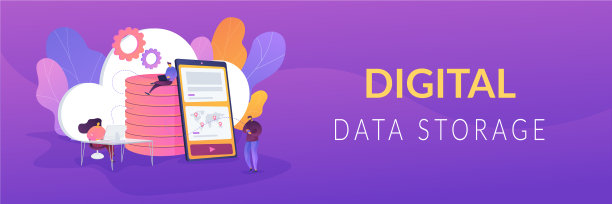 云存储网站横幅概念图片下载