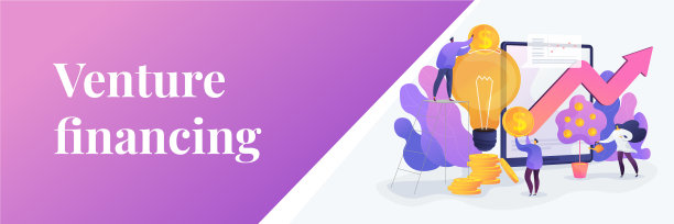 风险投资网站旗帜概念图片下载