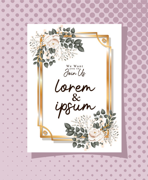 我们希望你加入我们的文字在金色框架图片下载