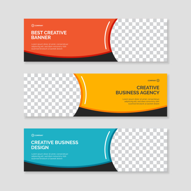创意商业网站横幅模板图片下载