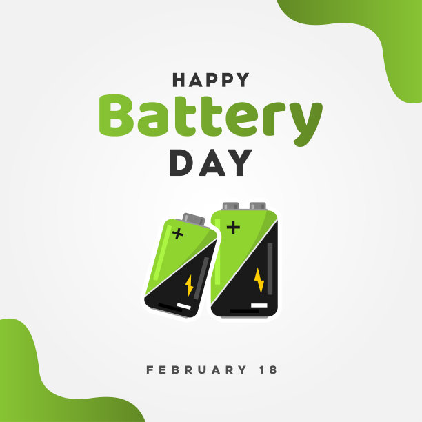快乐电池日矢量设计模板背景图片下载