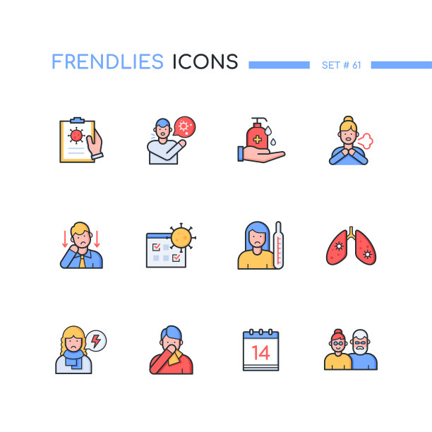 冠状病毒疾病系列设计风格图标集图片下载