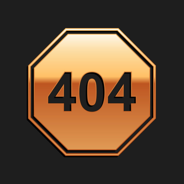 黄金页面与404错误图标隔离在黑色图片下载