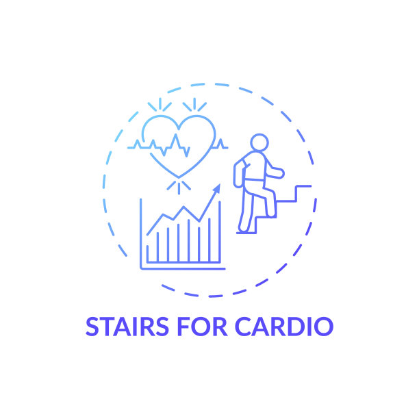 楼梯有氧概念图标图片下载