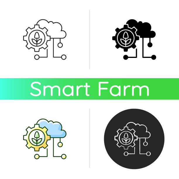 云计算中的农业图标图片下载