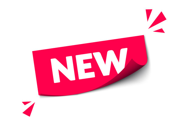 新不干胶标签现代红色网横幅图片下载