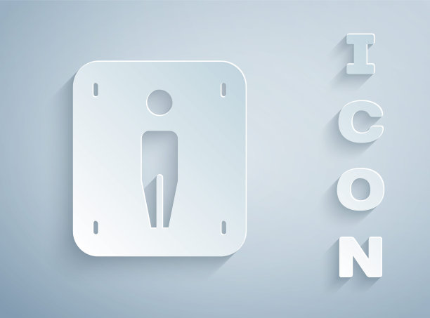 剪纸男性厕所图标孤立在灰色背景。WC的迹象。卫生间。纸艺术风格。向量图片下载