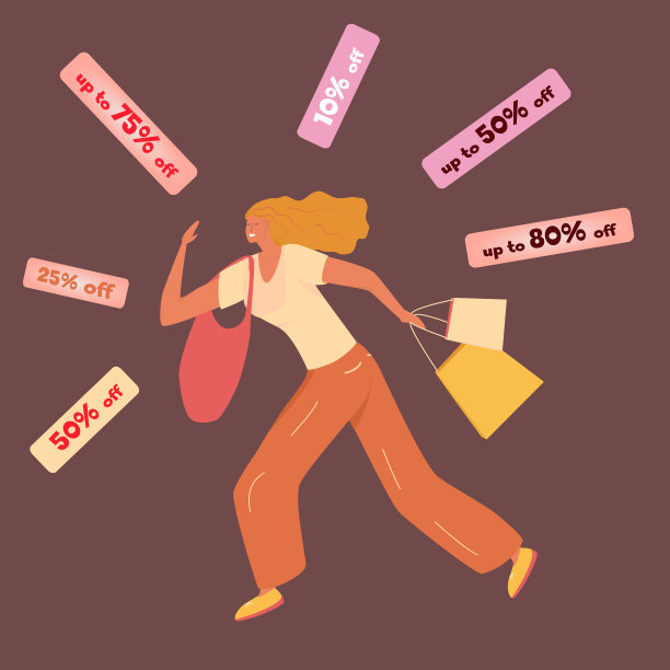 卡通矢量人物美丽的女孩与袋。一个女人跑向商店。销售横幅模板设计。大减价的海报，特别优惠。购物女孩的剪影。图片下载