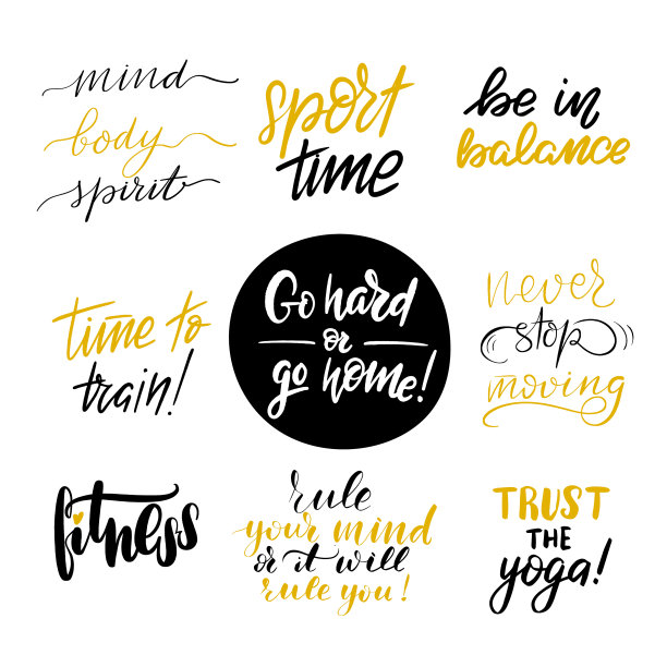 书法孤立于白色图片下载