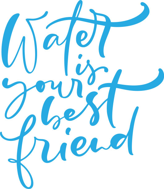 水是你最好的朋友蓝手写体图片下载