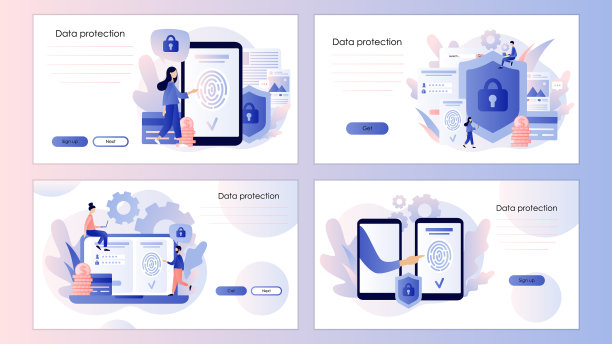 数据保护概念扫描指纹图片下载