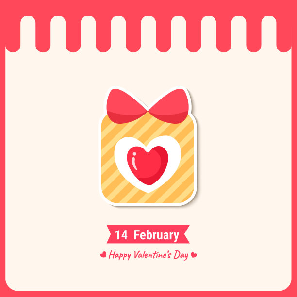 情人节蛋糕图片下载